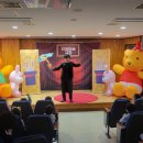 봉천병설유치원 이미지