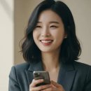알뜰정보통신