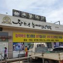 거대한우농장 이미지