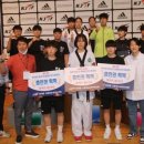 대전체육고등학교