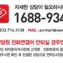 아크릴마트 이미지