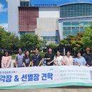 계양3동 이미지