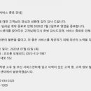 엠오토모빌 이미지