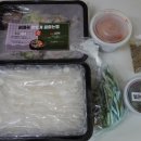 고향옥얼큰순대국 동패점 이미지