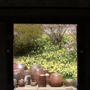 서산명소