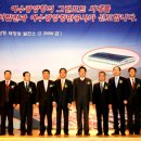 광양 태양광발전소 이미지