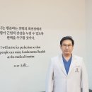 청담셀의원 이미지