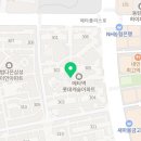 판도라동탄약국 이미지