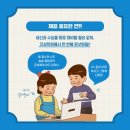 지성학원 이미지