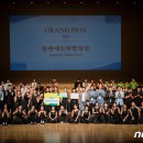 충청북도합창축제 이미지