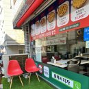 풀체라피자 이미지