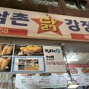엄마전집 이미지