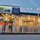 덕이네농장 이미지