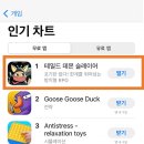 인기1 이미지