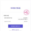 펫뱅크 이미지