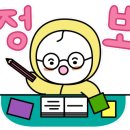 네일뭐해 - 전주시 완산구 | 네일뭐해