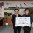 (주)한성인터내셔널 이미지