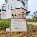 이마트24태안청포대점 이미지