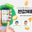 디자인밀 - 관악구 남현3길 25 | 디자인밀