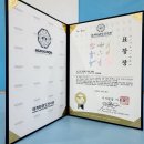 영남대 삼성태권도 이미지