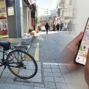 가구헬퍼 이미지