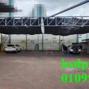 수영손세차장 이미지