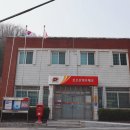 산외우체국 네이버블로그