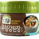 다담 네이버블로그