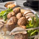 삼복한우 이미지