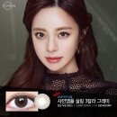 제3칼라