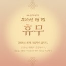 심즈바이크 이미지