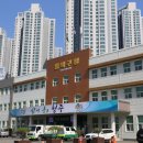 강내면 보건지소 이미지