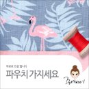 써니드림 네이버블로그
