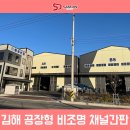 대동광고사