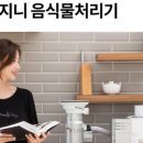 휴렉동대구지사