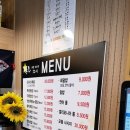 총신대역 입구역 1번출구 네이버블로그