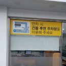 신선설농탕 김포점 이미지