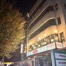 강화통통생고기 성산동점 | [마포구 망원동]: 강화통통생고기 본점 / 훈제향이 기가 막혀요 / 망원동 맛집 추천(feat.내돈내산)