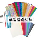 일신공방 이미지