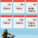 한국해양소년단 경남남부연맹 네이버블로그