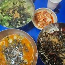 금학 | 강릉 성남칼국수 3000원 장칼국수 칼비빔면 후기｜금학칼국수랑 차이점