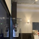 두마리찜닭두찜분당 이미지