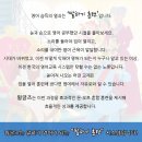 니모영어