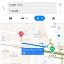 사르르르랩