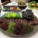 해초과메기양정점 | 부산 과메기 맛집 사상 해초과메기 학장점 내돈내산 포장 배달