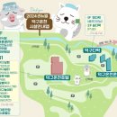 덕구온천콘도 이미지