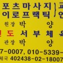 전주효자초등학교 이미지
