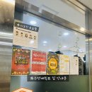 경희대 국가대표 태권도 이미지