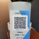 뉴욕영어전문학원 이미지