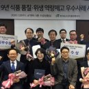 시뱅크디자인컨설팅 이미지